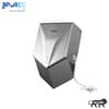 ABS Hand Dryer V-Shape, Hand Dryer - Purec Hygiene
