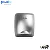 Stainless Steel Hand Dryer, Hand Dryer - Purec Hygiene
